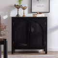 Accent Cabinet with Doors, Rattan Sideboard Buffet Cabinets with Storage, Adjustable Shelf, 29 Inch Narrow Credenzas Storage Cabinet