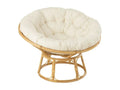 Rattan Armchair - Beige
